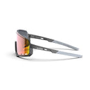 Lunettes MagicShine Sprinter Photochromic Matt Noir/Gris+Rouge